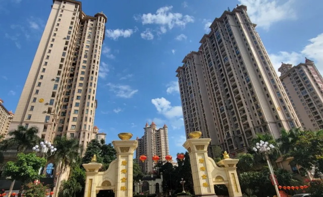 碧海金珠 | 启航理想度假生活，幸福从此触手可及！
