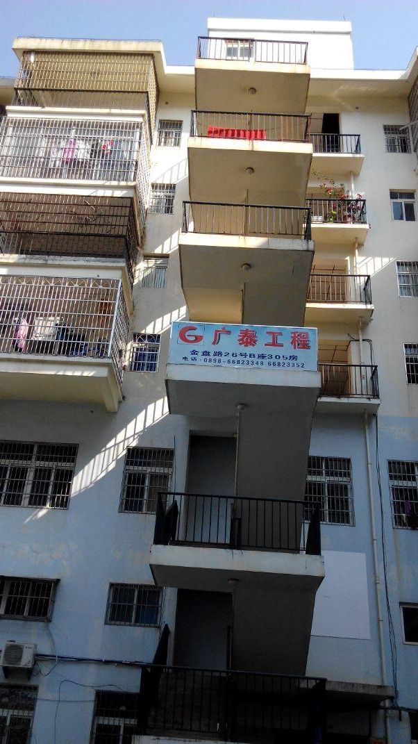 低价诚急租金盘路好楼盘胜似闲庭