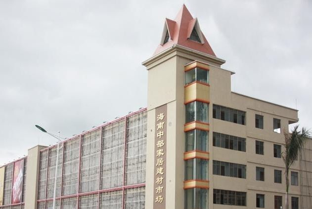 室内图