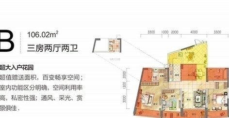 鸿州天玺