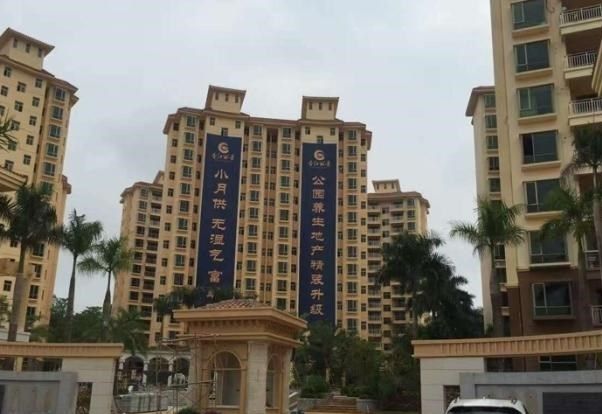 定安香江丽景
