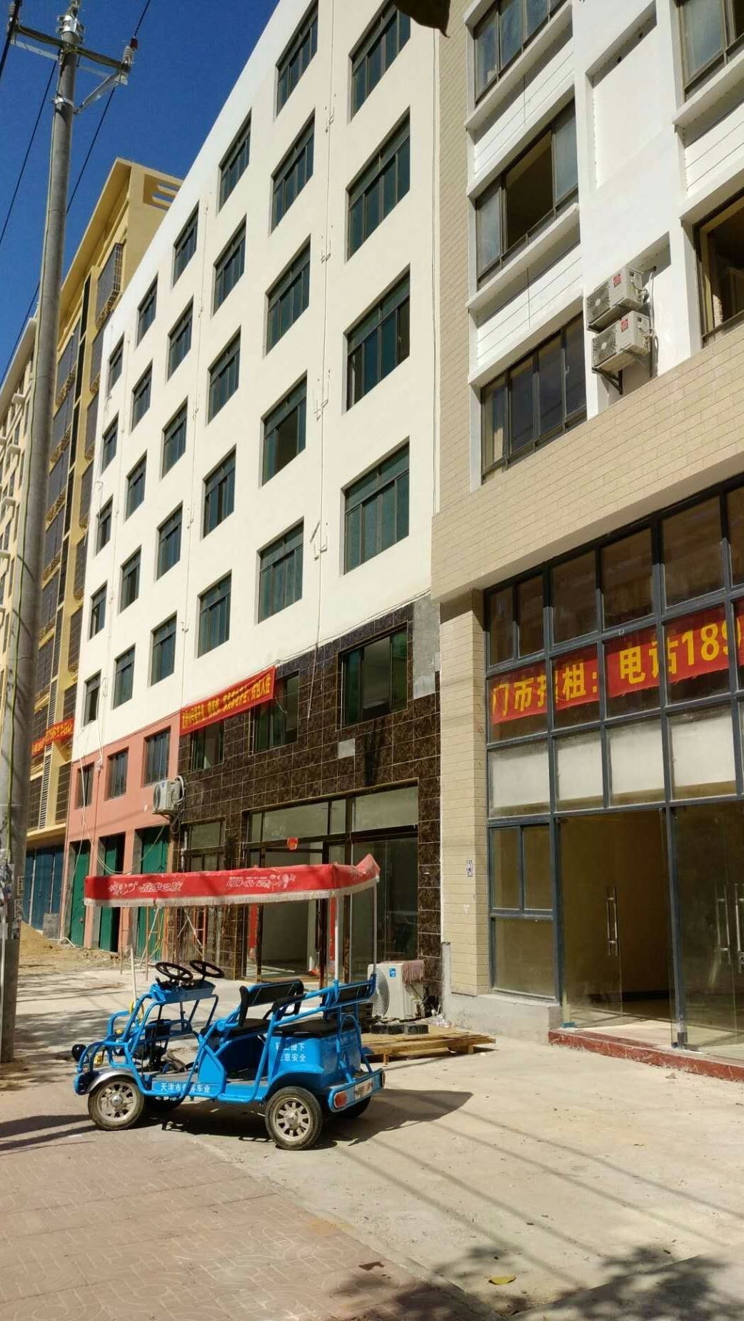彩华10号公馆