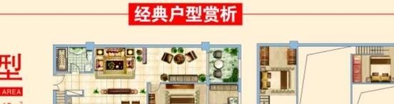 文成文锦里