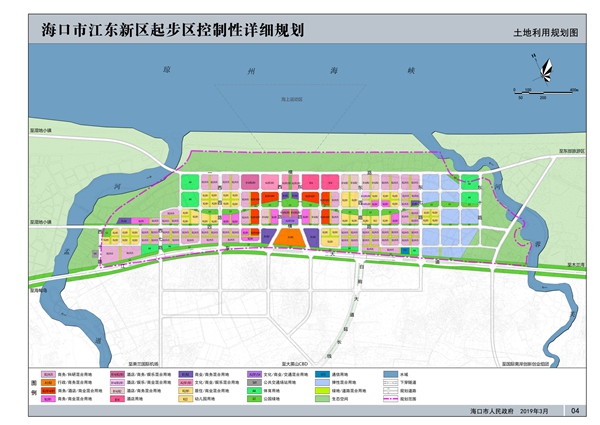 江东新区起步区控规和城市设计土地利用规划图
