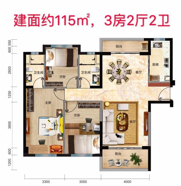 115㎡(建筑面积)三房两厅.JPEG