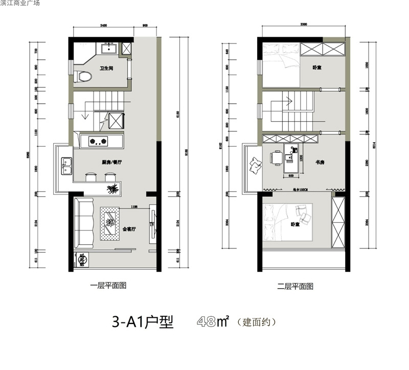 滨江广场滨江商业广场 3-A1户型