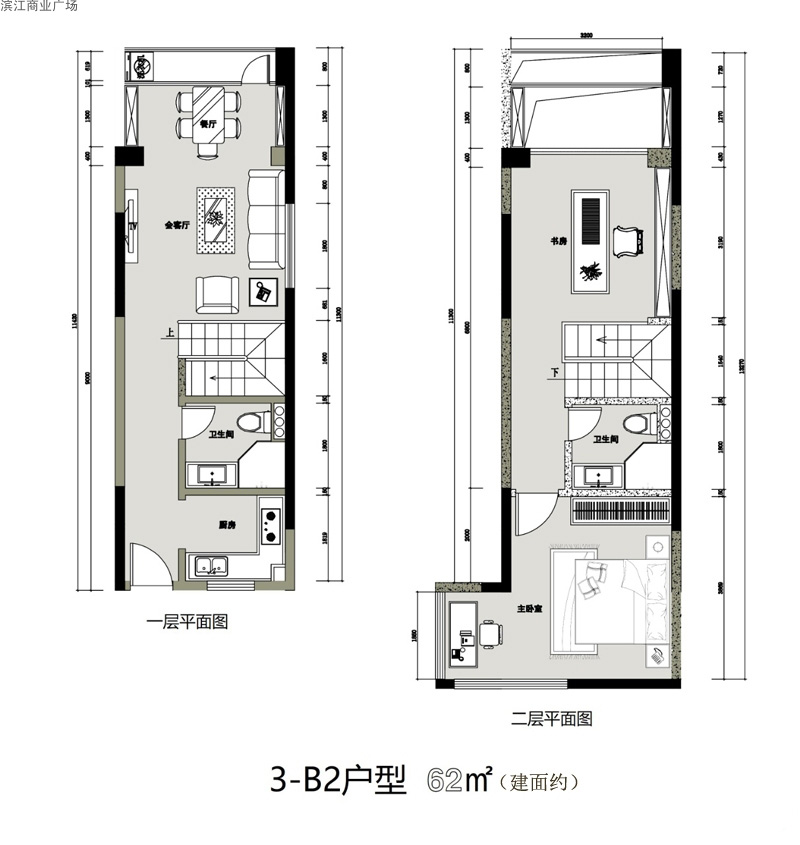 滨江广场滨江商业广场 3-B2户型