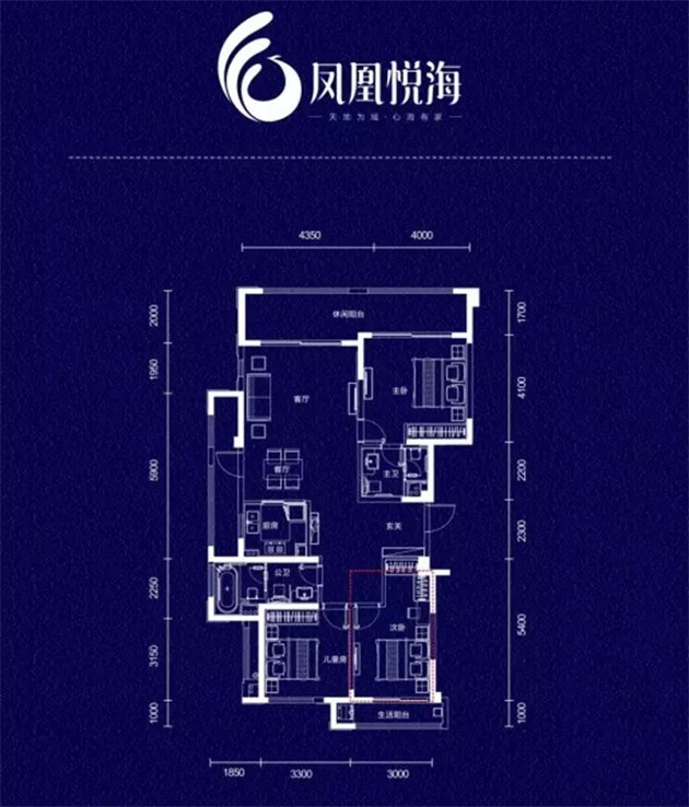 凤凰悦海A1户型图 3室2厅2卫1厨 建筑面积108㎡.jpg