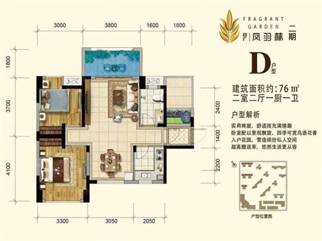 1568516982930880.jpeg faeea059-01d4-4ec5-b5c5-d1ebade0b2d2.JPEG