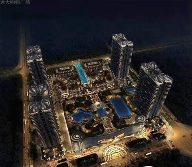 海口远大购物广场