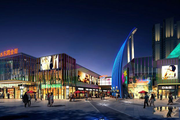 万年城电白万达广场 沿街夜景图3.jpg