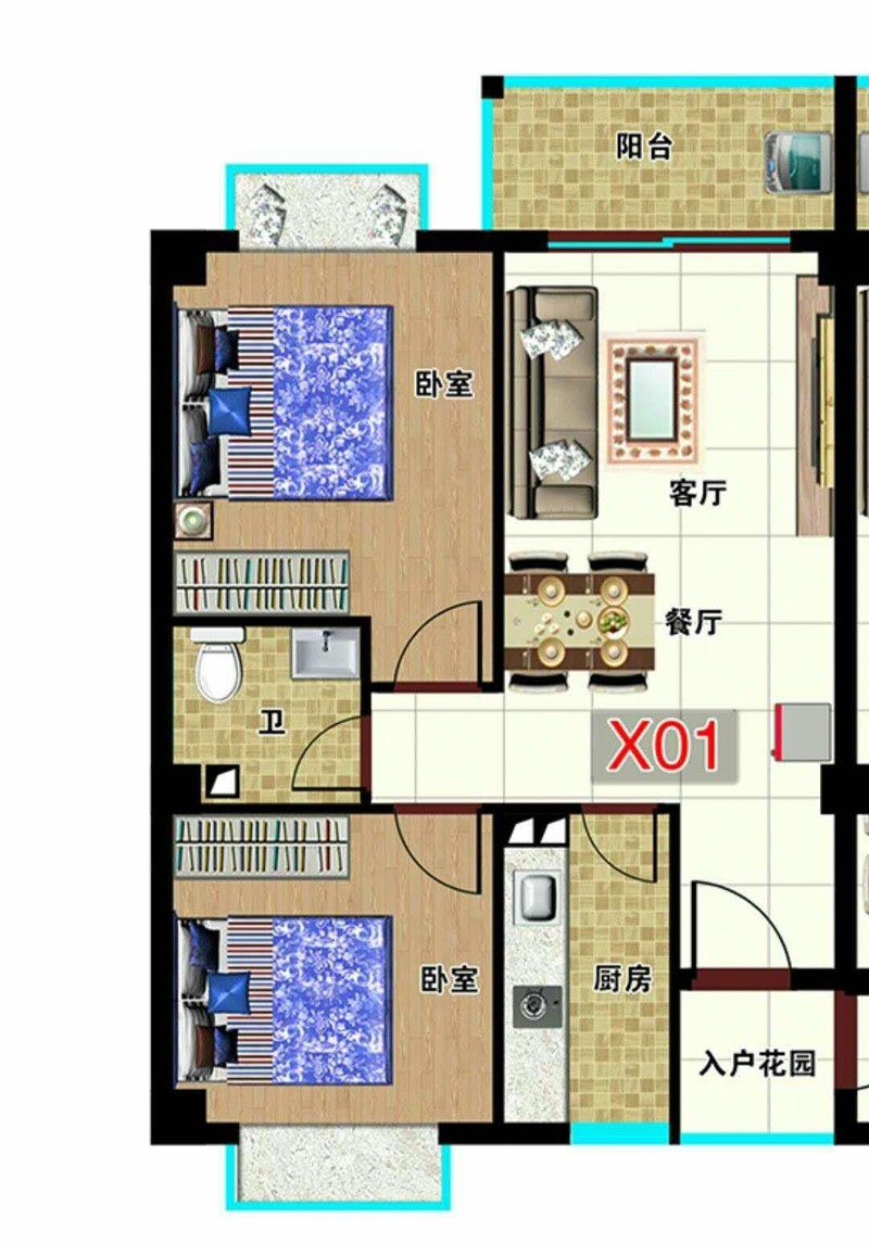 X01户型图 2室2厅1厨1卫1阳台