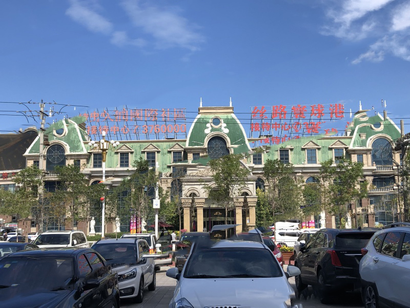周边配套商超3.jpg