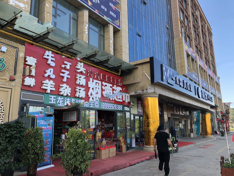 周边配套商超4.jpg