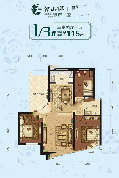 伊山郡115平米三室两厅两卫 74.75万元-套