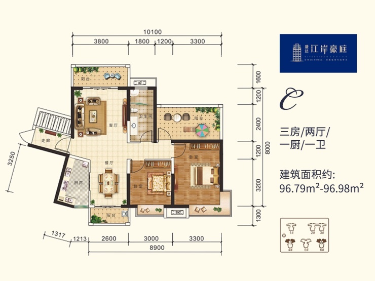 盛达江岸豪庭 C户型