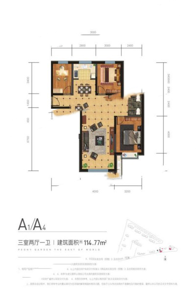 金茂·牡丹花园【114.77㎡】三室两厅一卫 83.78万元-套