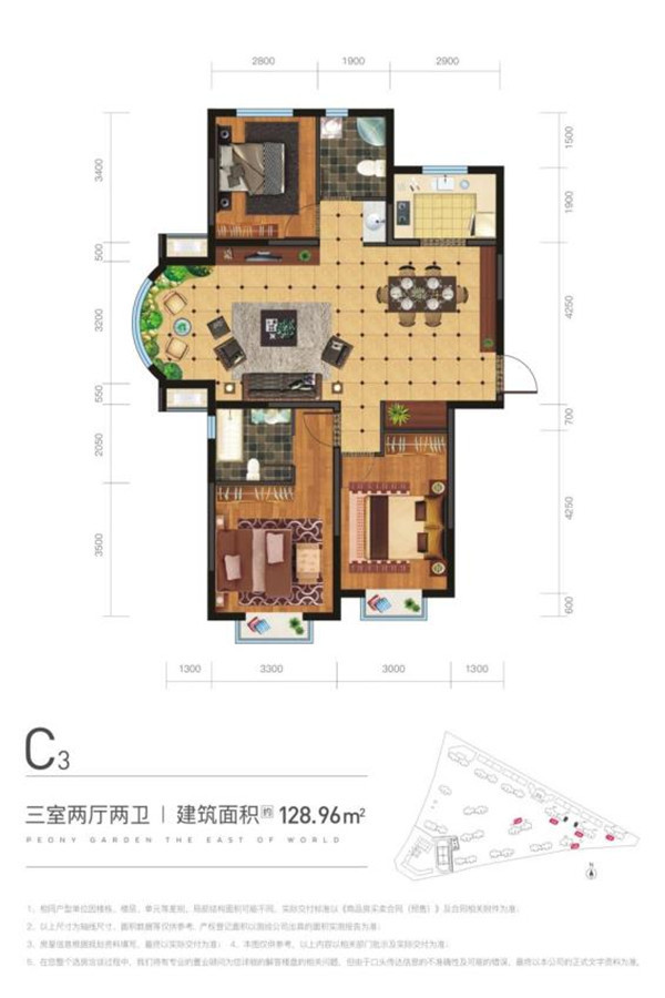 金茂·牡丹花园【128.96㎡】三室两厅两卫 94.14万元-套