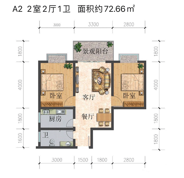 澜港壹号澜港壹号A2户型