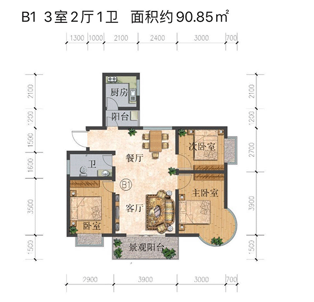 澜港壹号澜港壹号B1户型