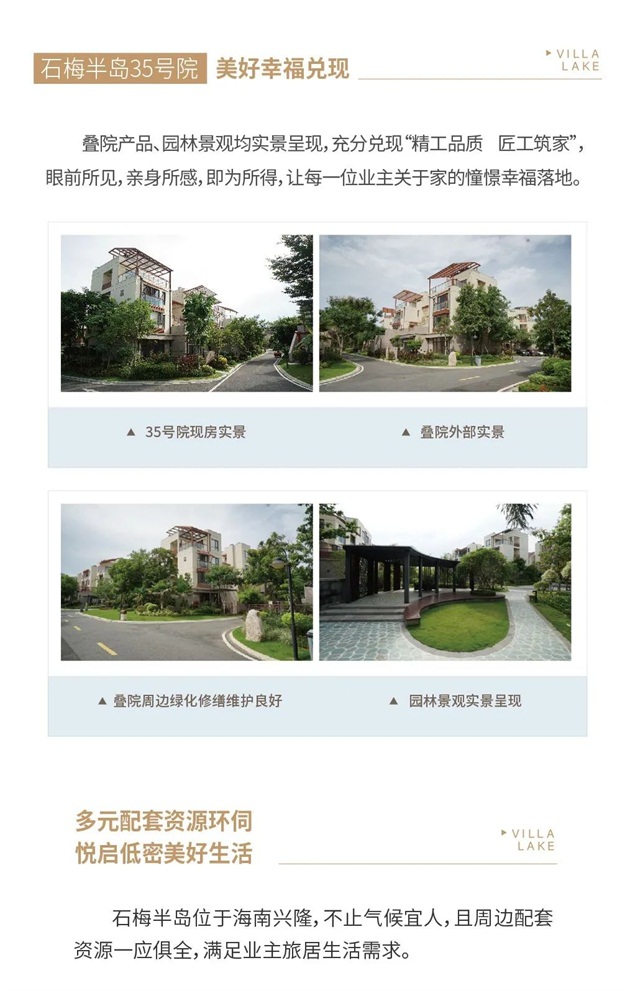 1600134016868934.jpg 01.jpg