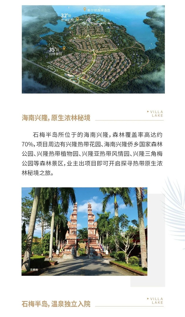 1600134025342874.jpg 02.jpg