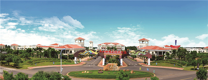 澄迈福山咖啡小镇 澄迈福山咖啡小镇