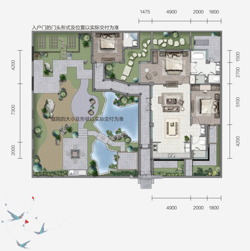 绿城·桃李春风户型图