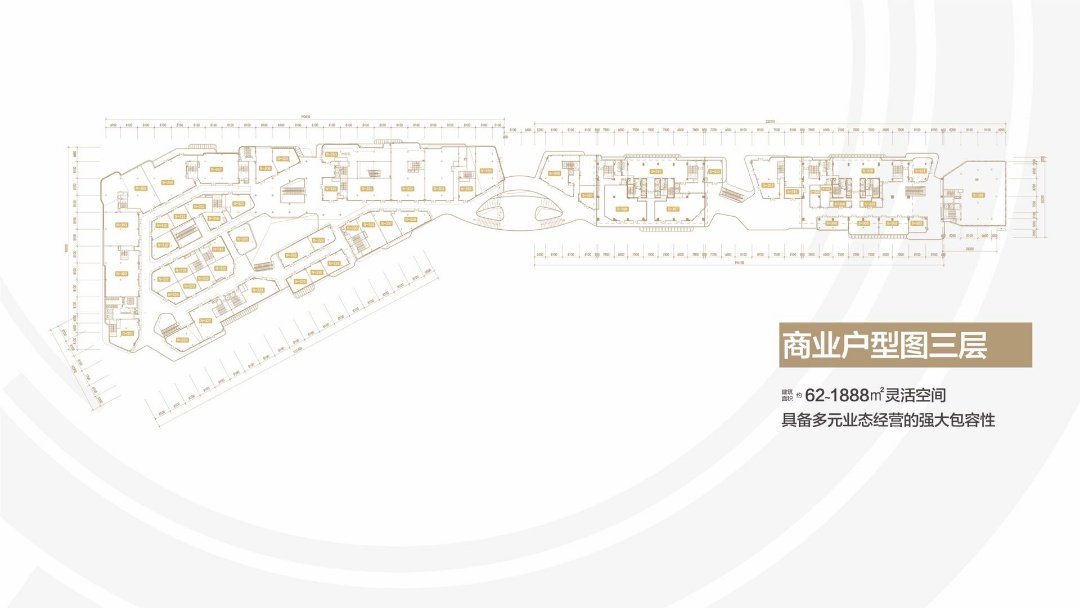 海口雅居乐中心商业三层平面图(建筑面积) 62~1888㎡