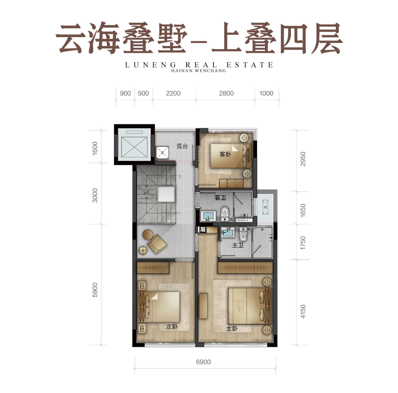 云海叠墅-上叠四层