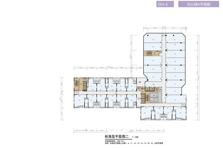 恒福时代中心办公A标准层平面图二
