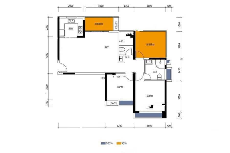 3-04户型 2室2厅2卫1厨 112㎡