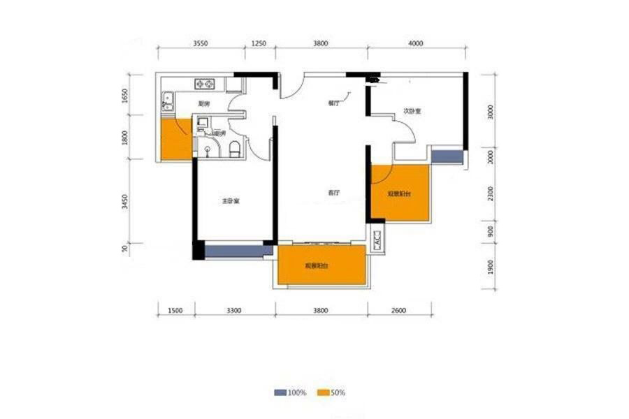 3-02、03户型 2室2厅1卫1厨 94㎡