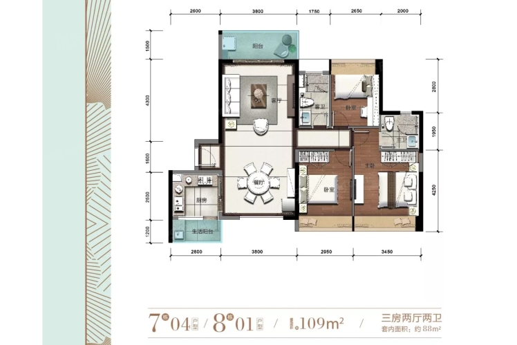 山海华府7栋04、8栋01户型