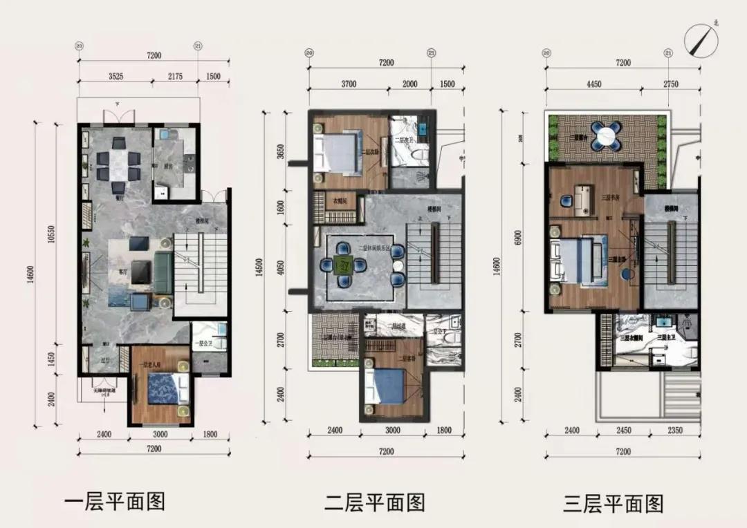 特色商业代表户型2