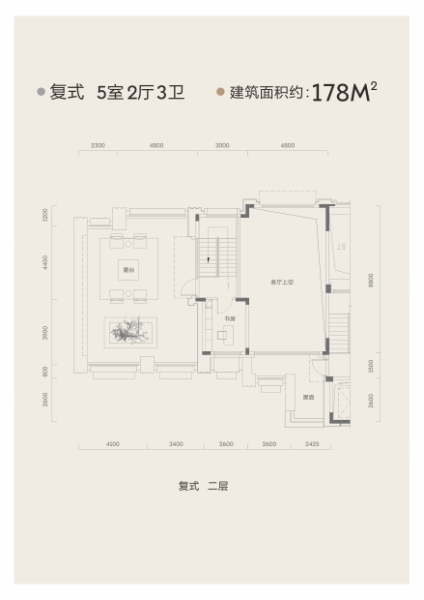 恒荣·城市溪谷5.6.7栋复式01户型（02互为镜像）