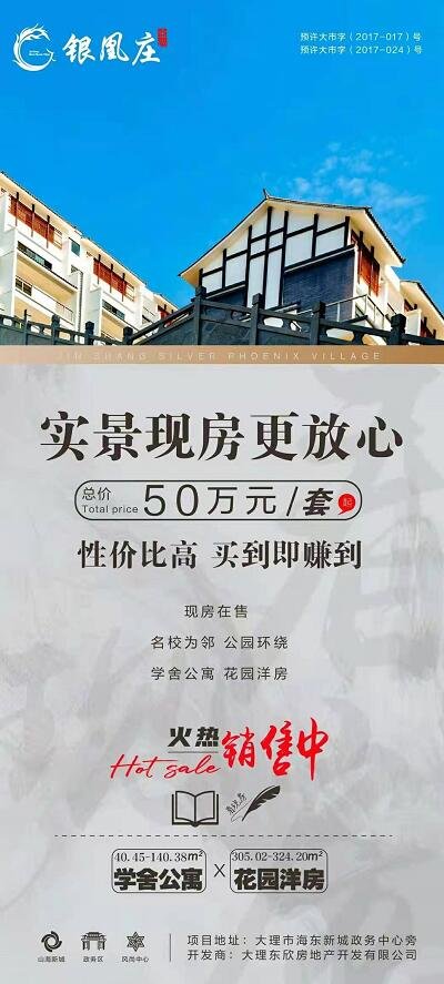 1624928265835056.jpg 1.jpg