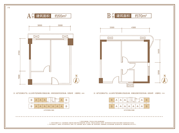 1659925071634602.jpg 31.jpg