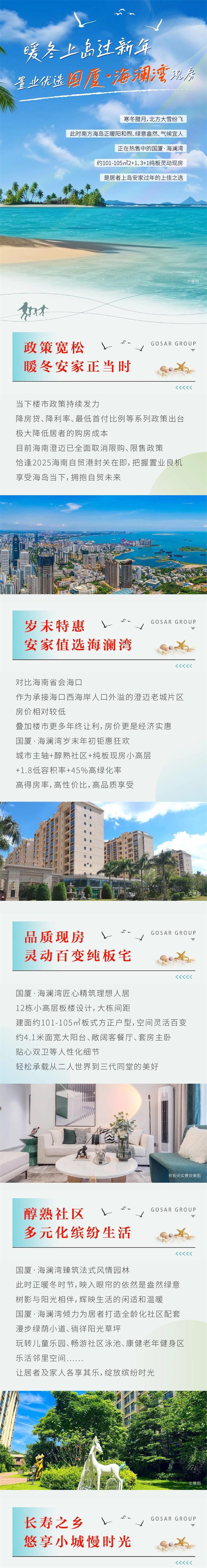 微信图片_20250118163020.jpg