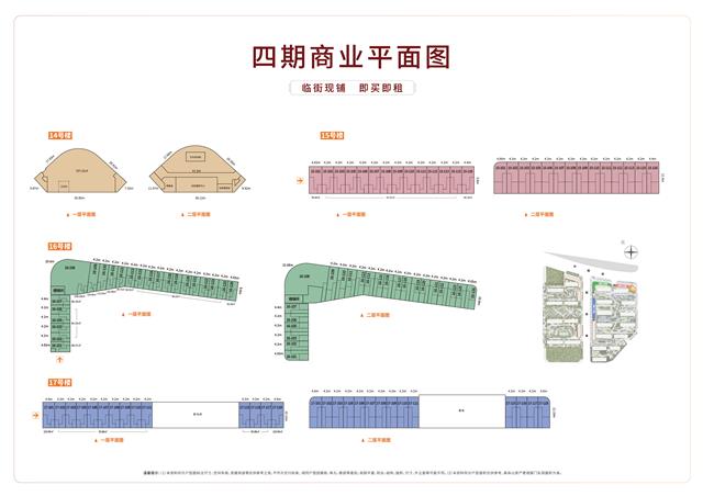 微信图片_20250416110440.jpg